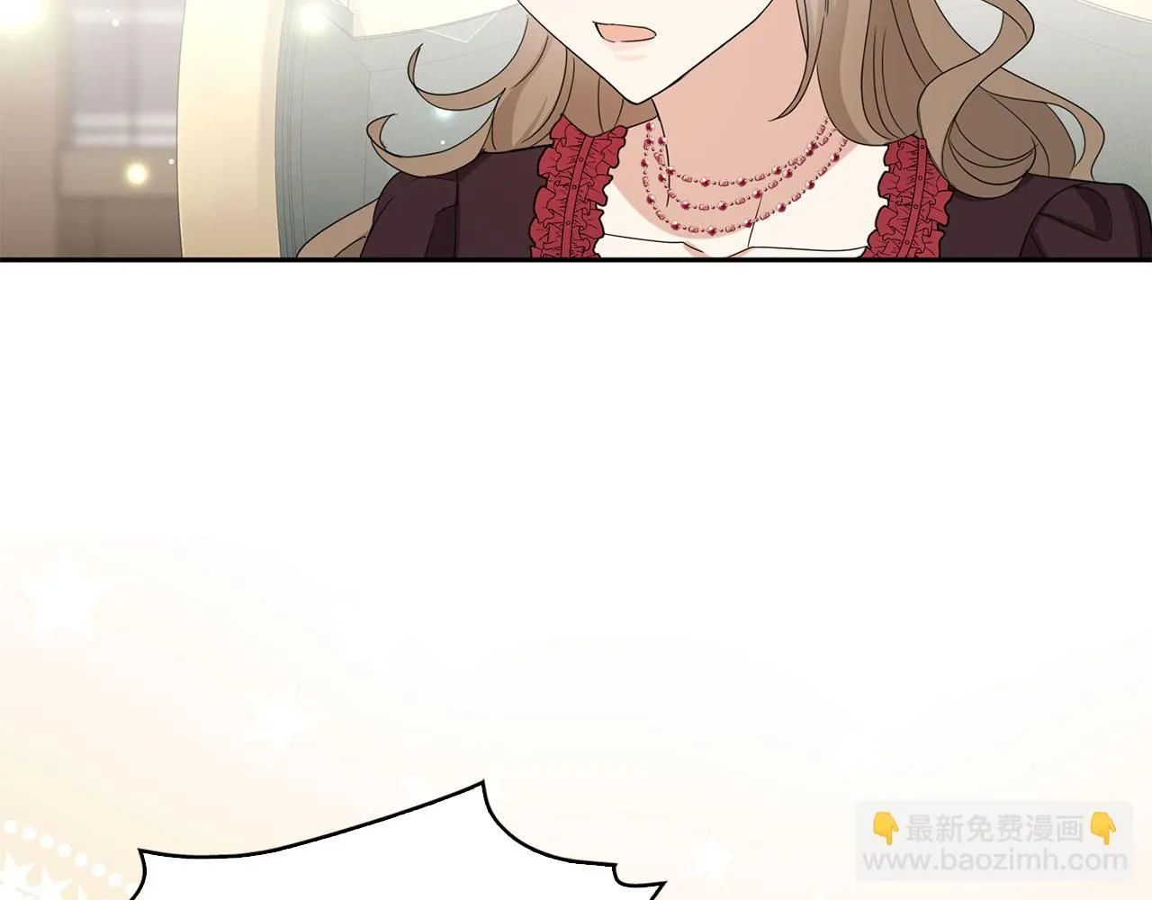 第62话 坦白一切 第49页