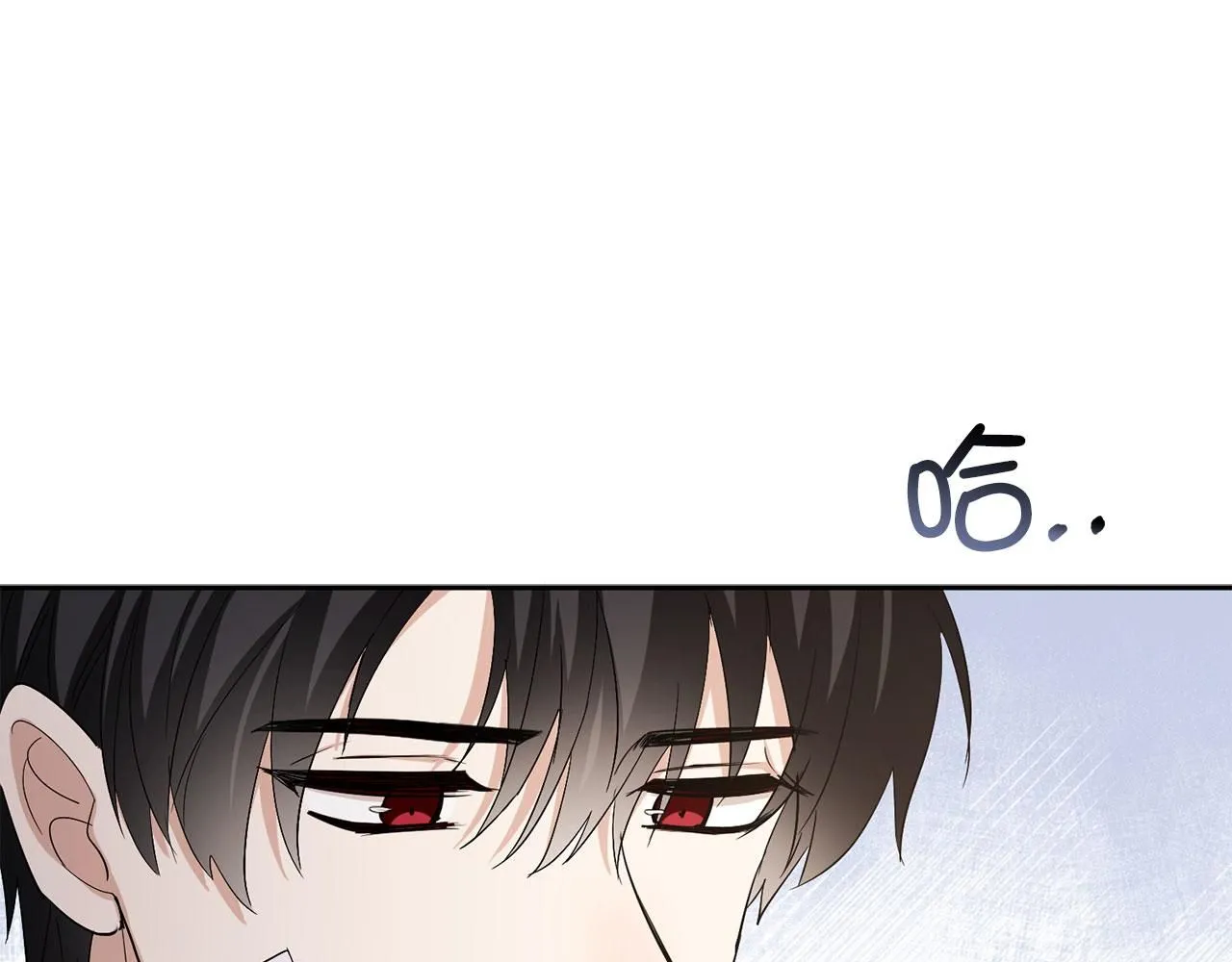 第61话 正面对决 第81页