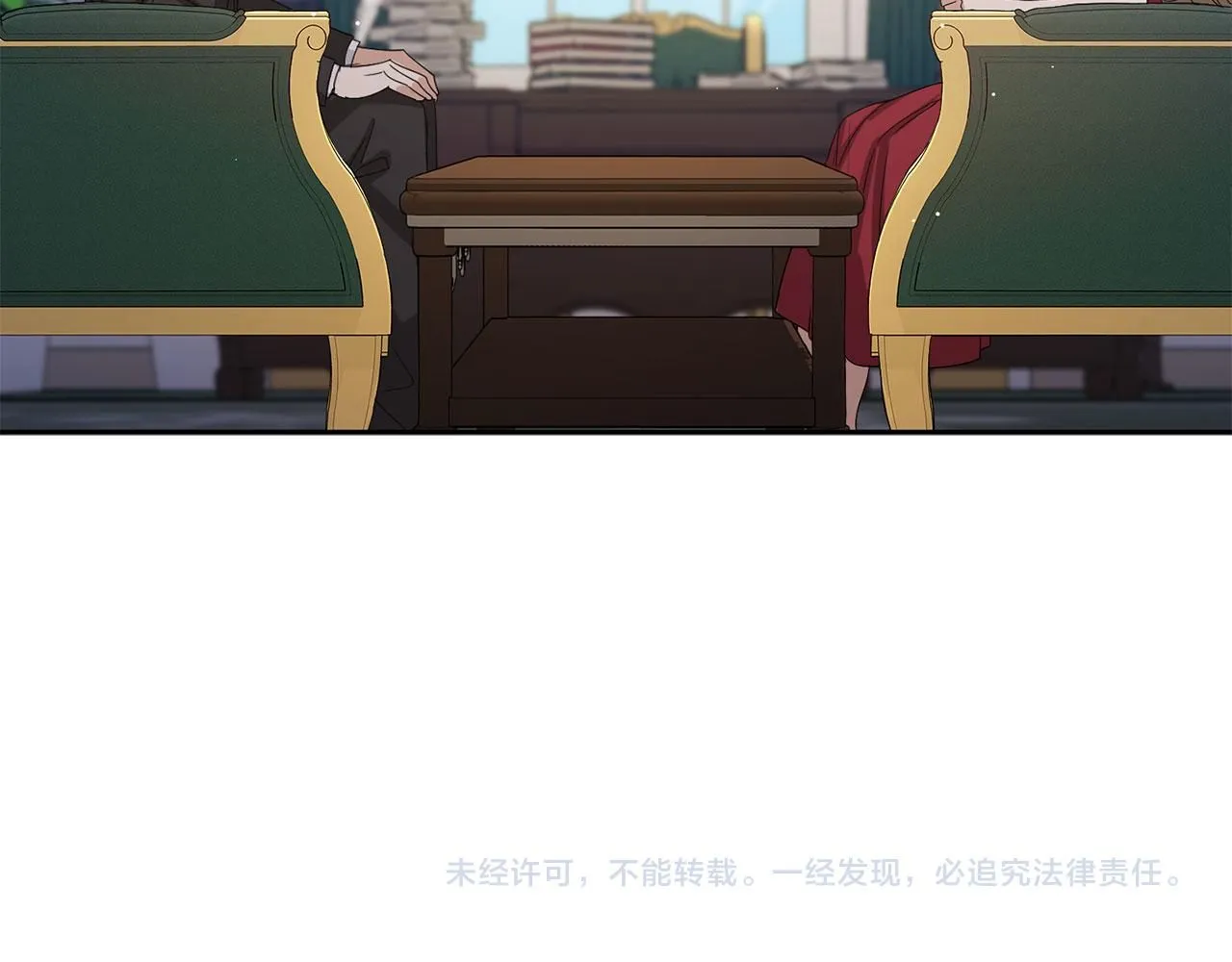 第61话 正面对决 第127页