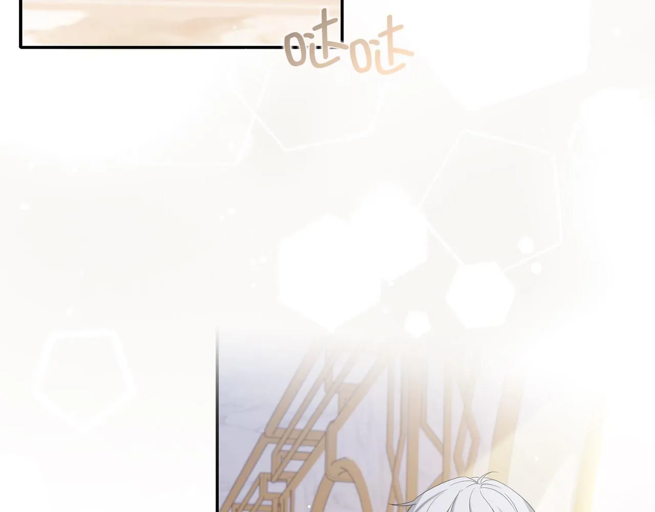 第67话 终成眷属 第10页
