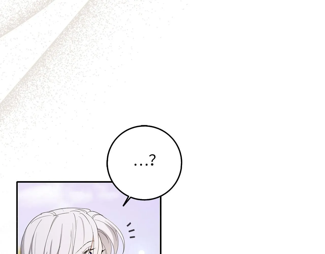 第67话 终成眷属 第37页