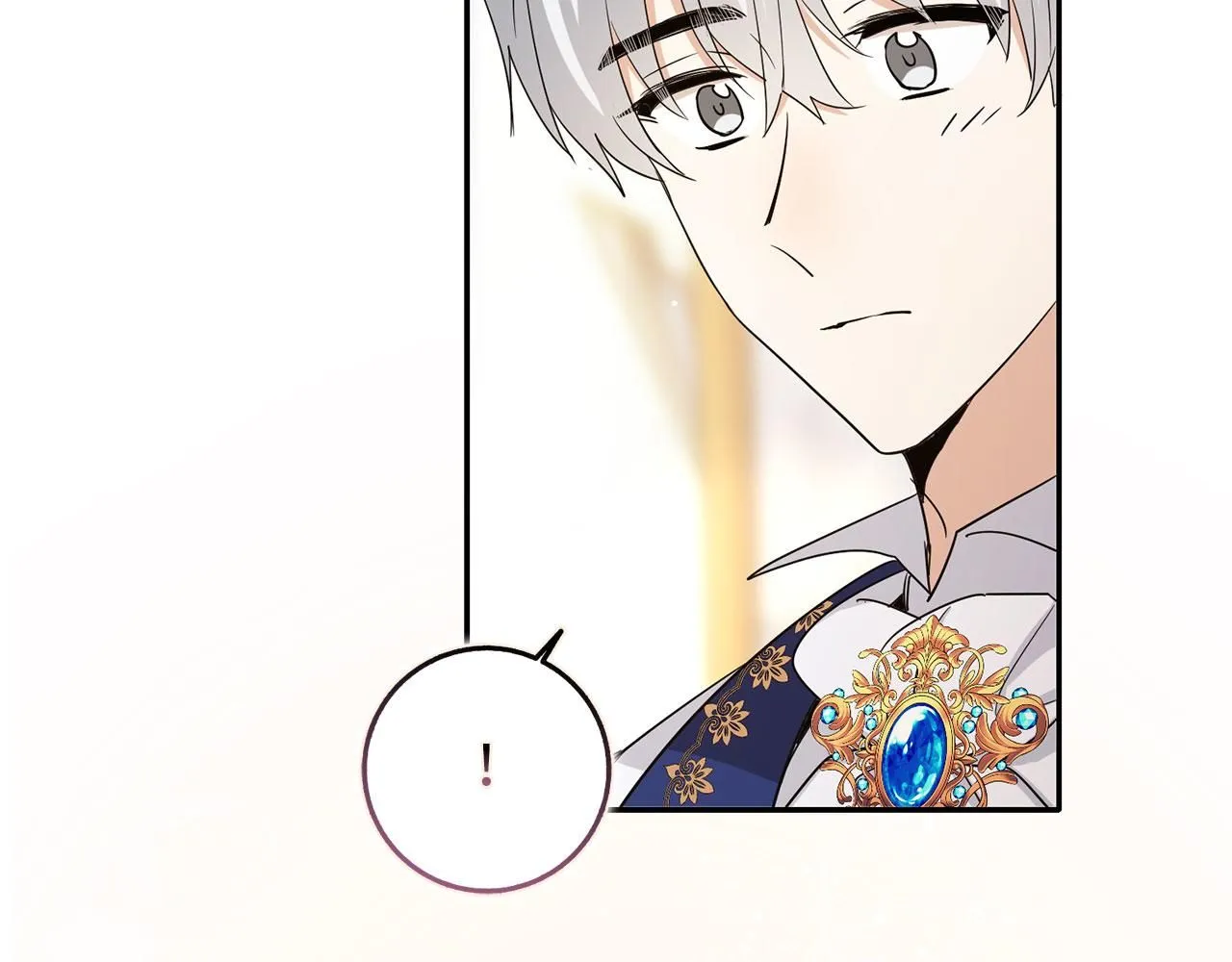 第67话 终成眷属 第66页