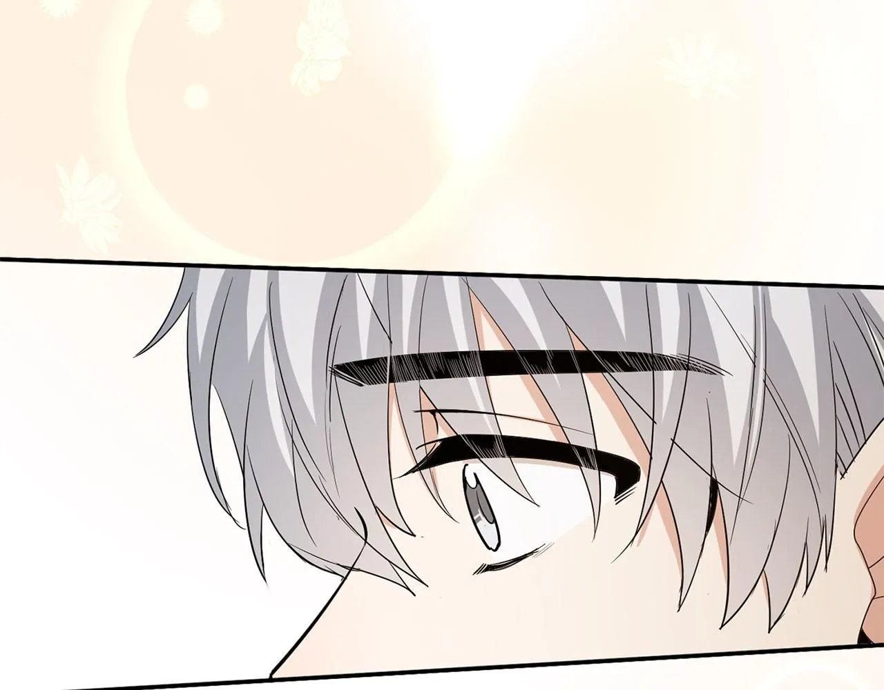 第67话 终成眷属 第72页