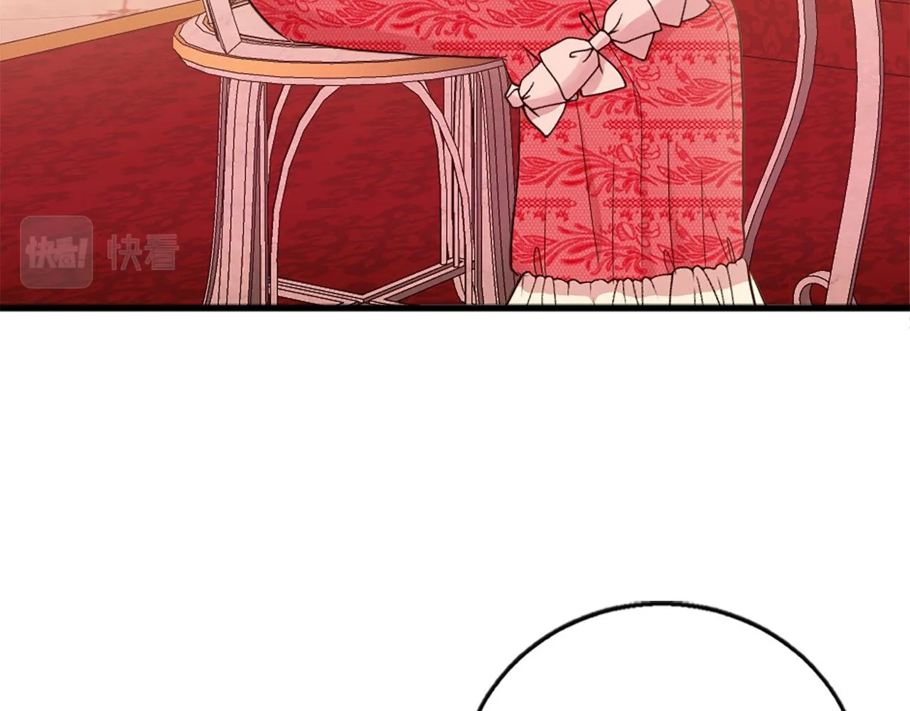 第14话 别说了… 第154页