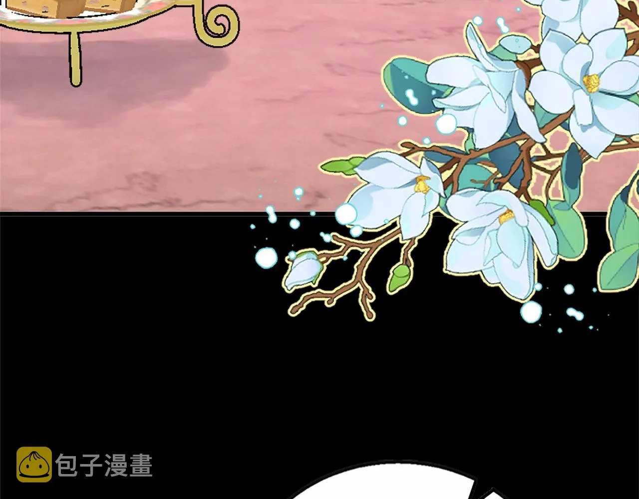 第14话 别说了… 第181页
