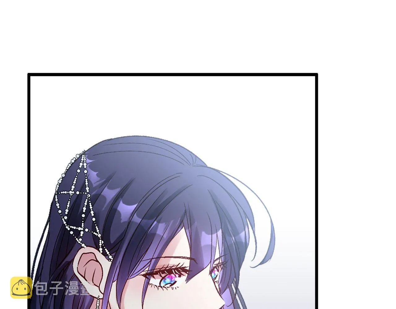 第13话 隐藏的危险 第15页