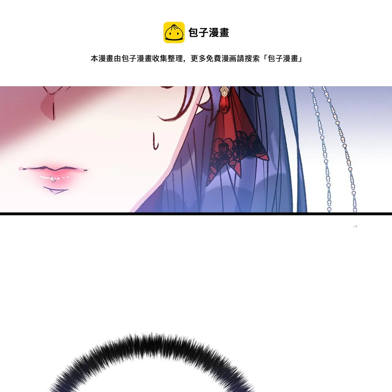 第12话 只是朋友… 第148页