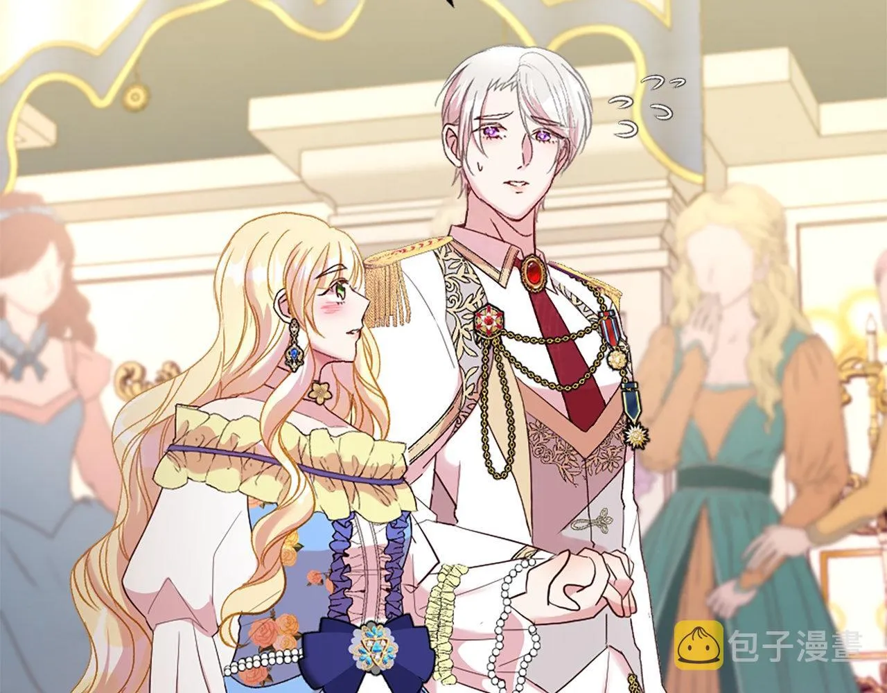 第11话 是她…！！ 第146页