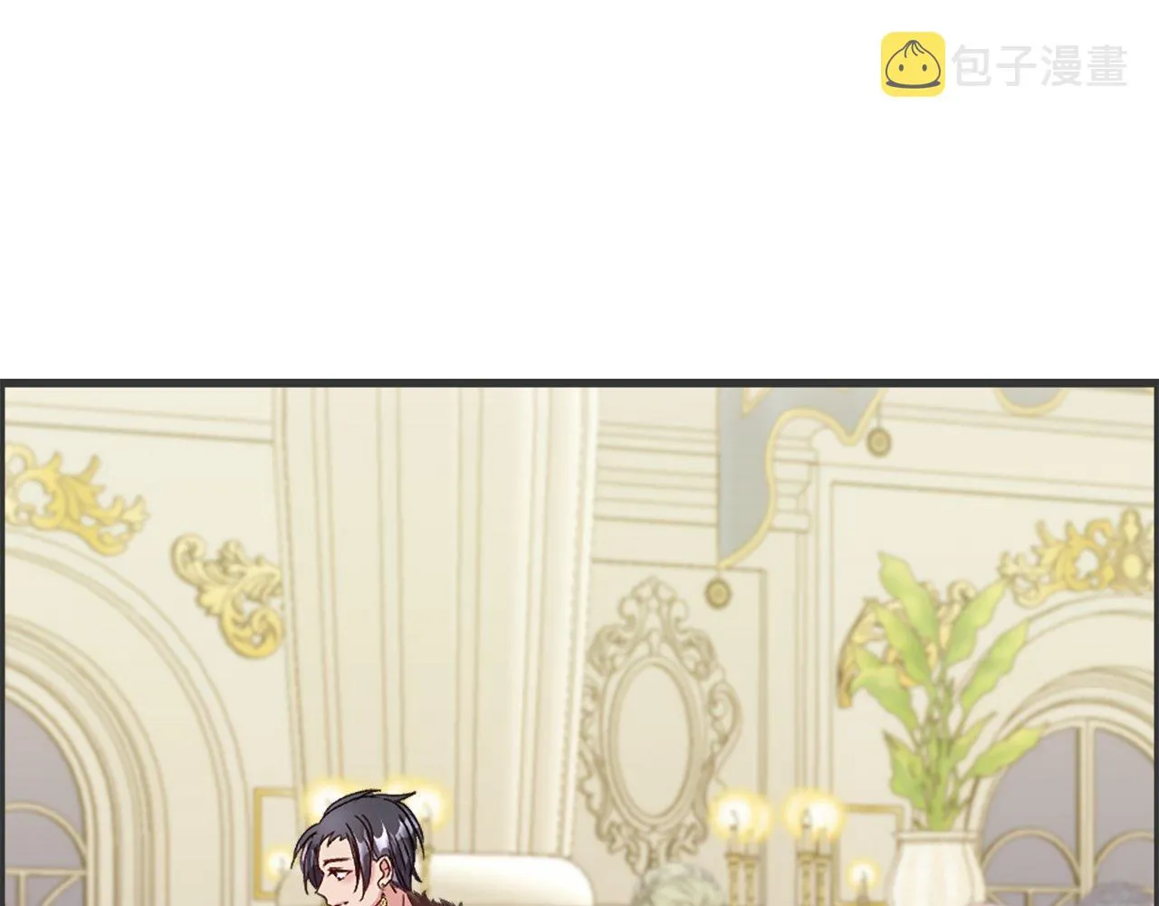 第11话 是她…！！ 第154页