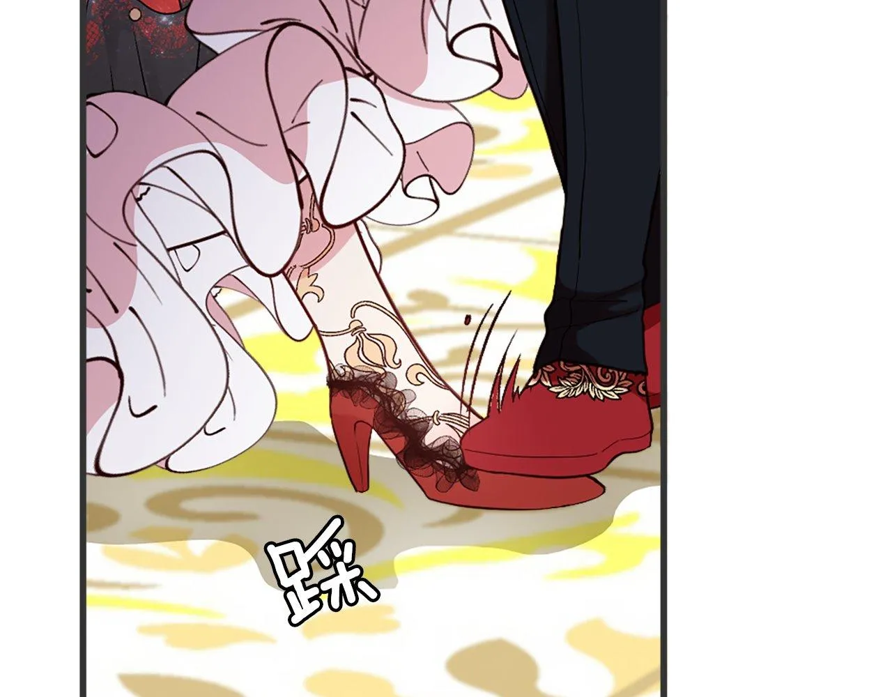 第11话 是她…！！ 第164页