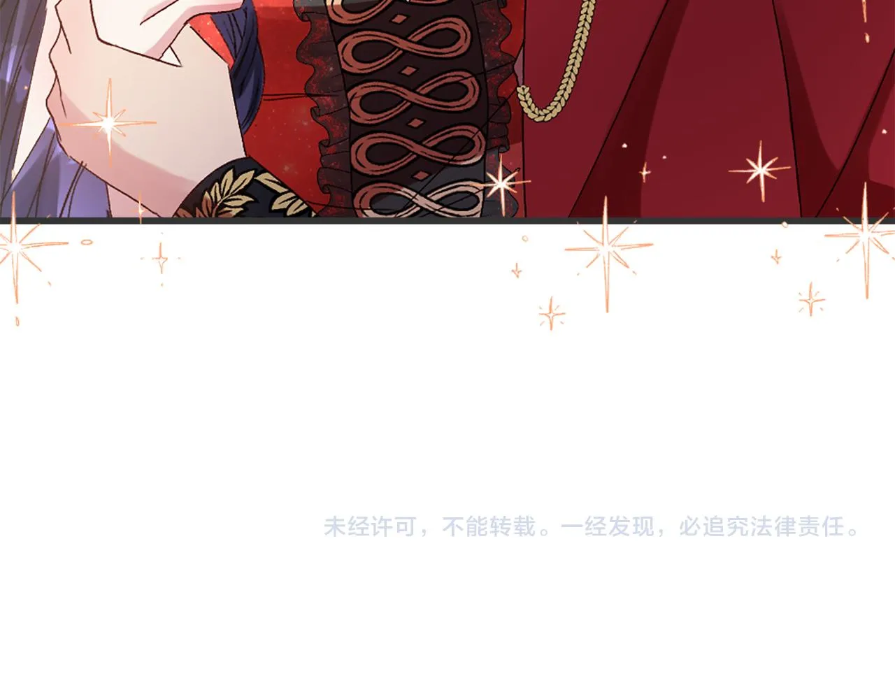 第11话 是她…！！ 第188页