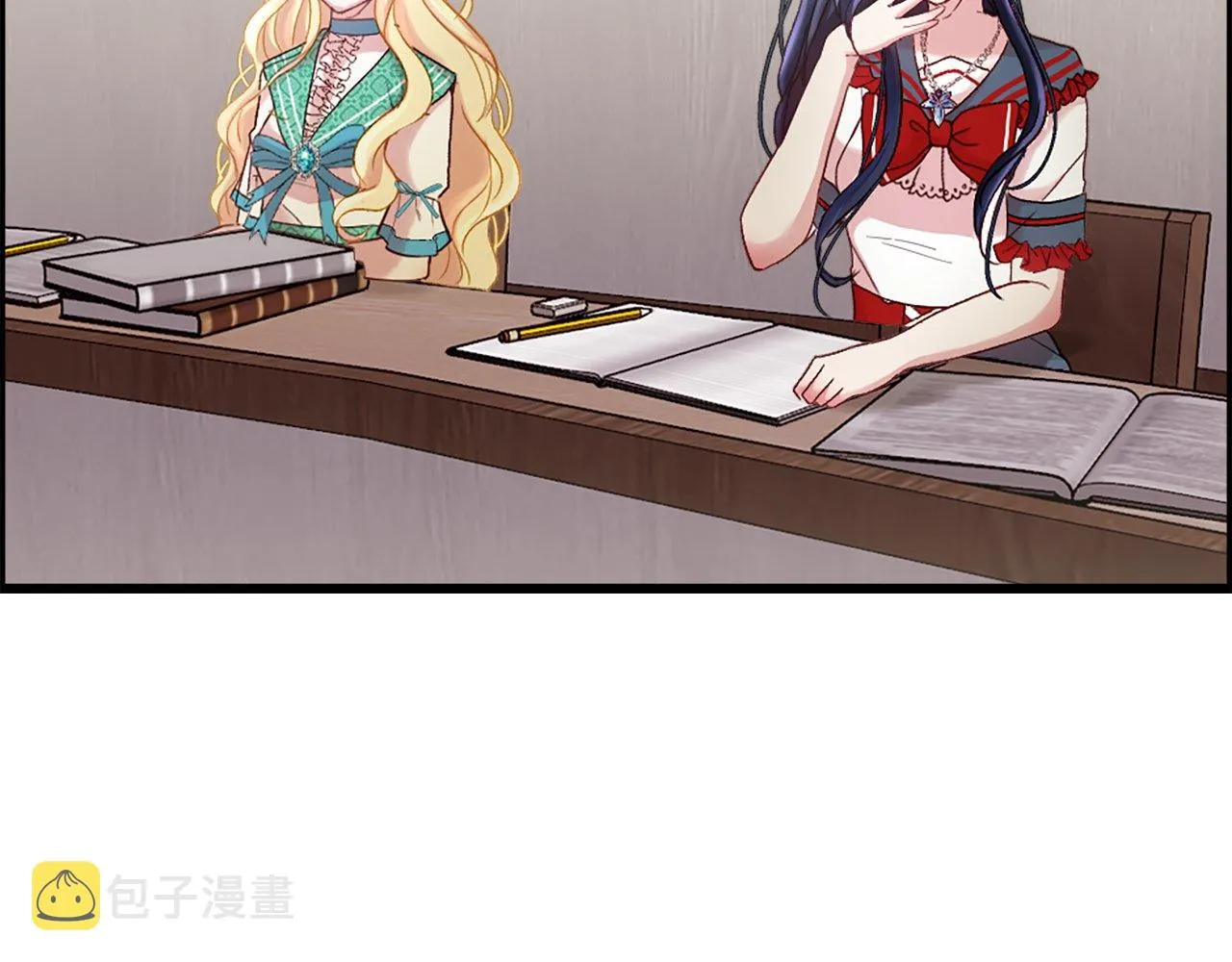 第9话 赶制礼服 第22页