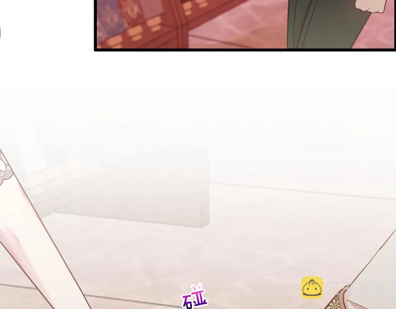第8话 像情侣吗？ 第65页