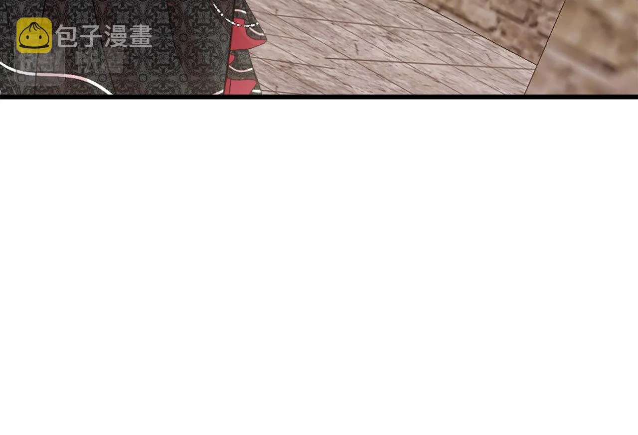 第6话 相遇 第86页