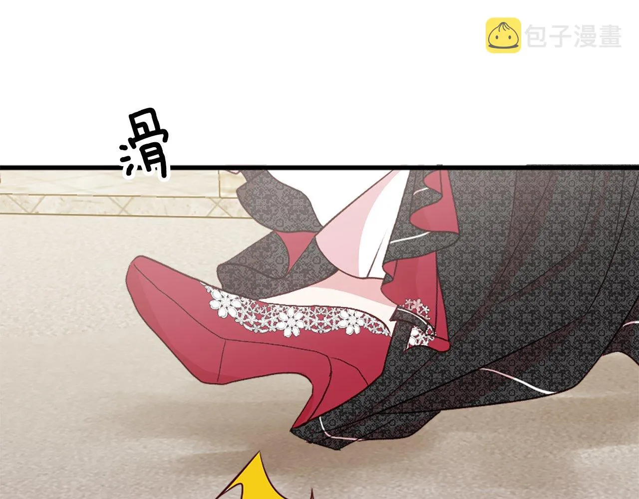 第6话 相遇 第129页