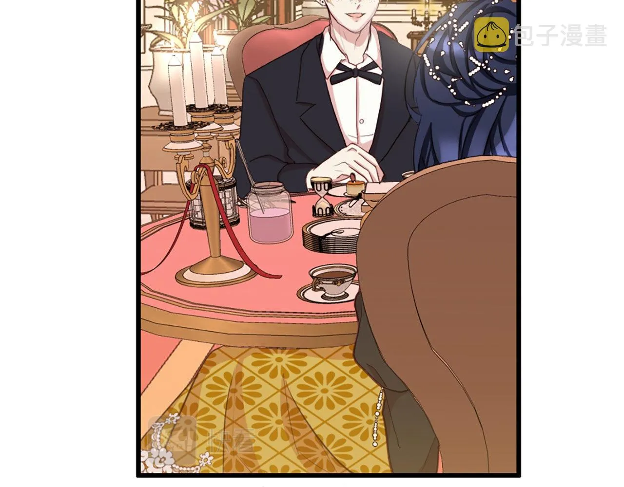 第5话 告白？ 第31页