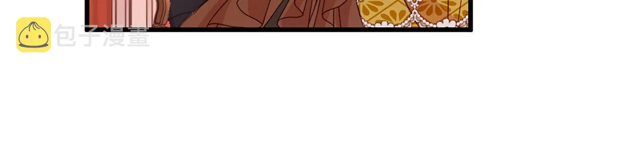 第5话 告白？ 第46页