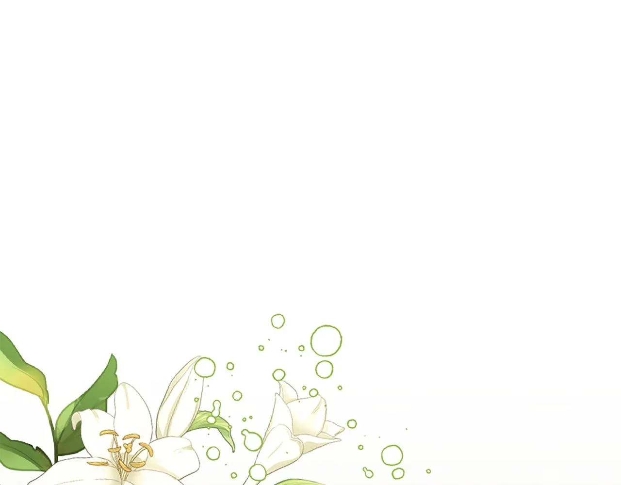 第5话 告白？ 第47页