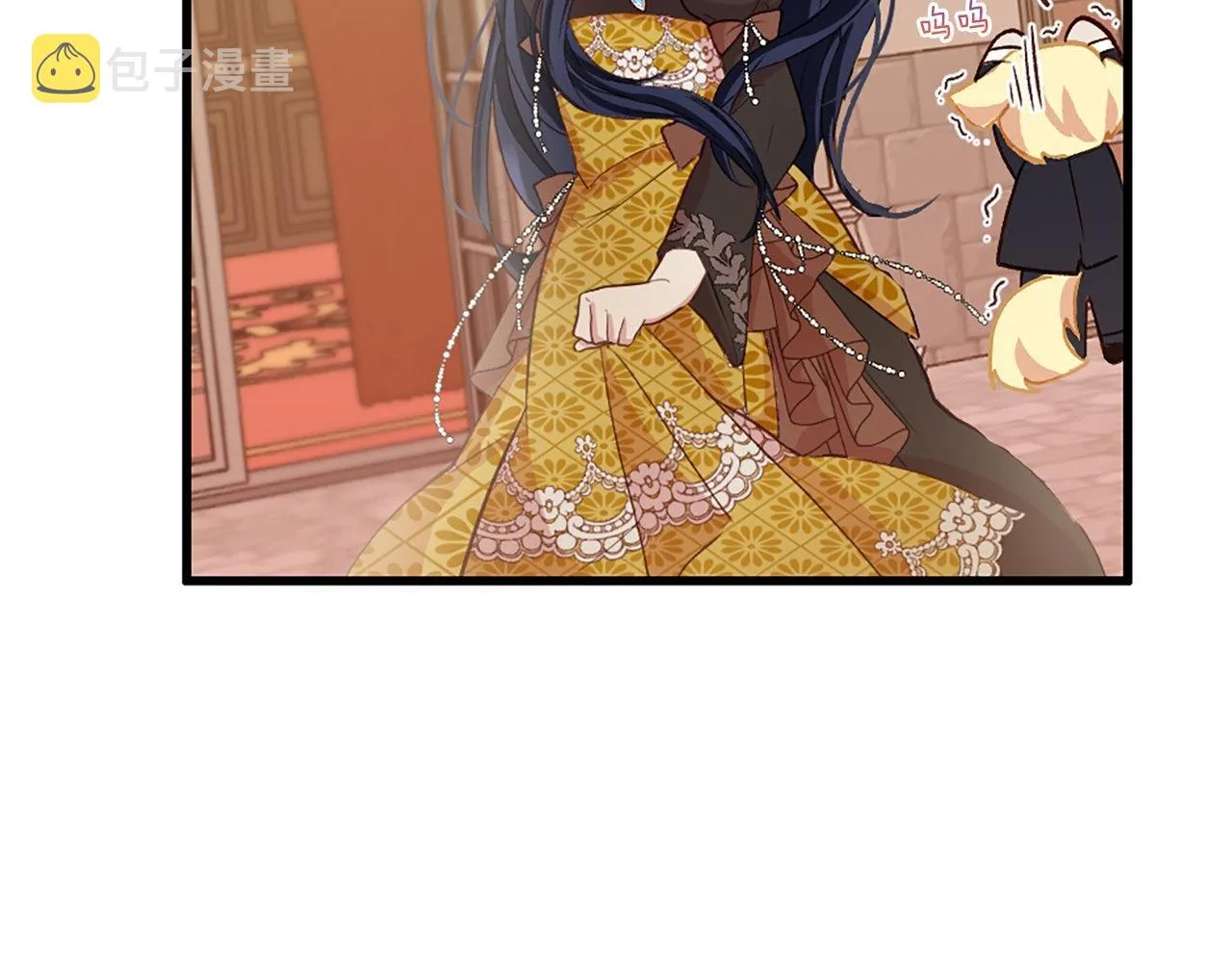 第5话 告白？ 第112页