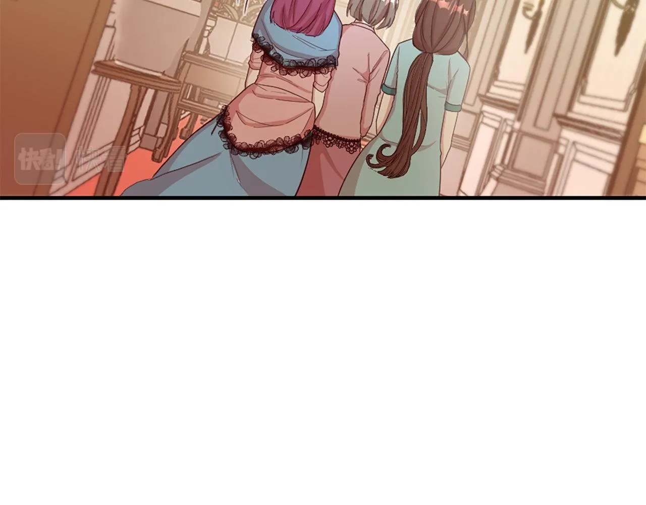 第5话 告白？ 第126页