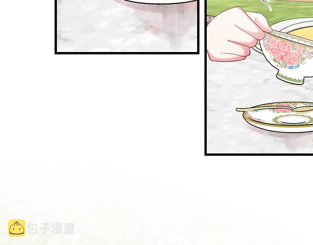 第5话 告白？ 第172页