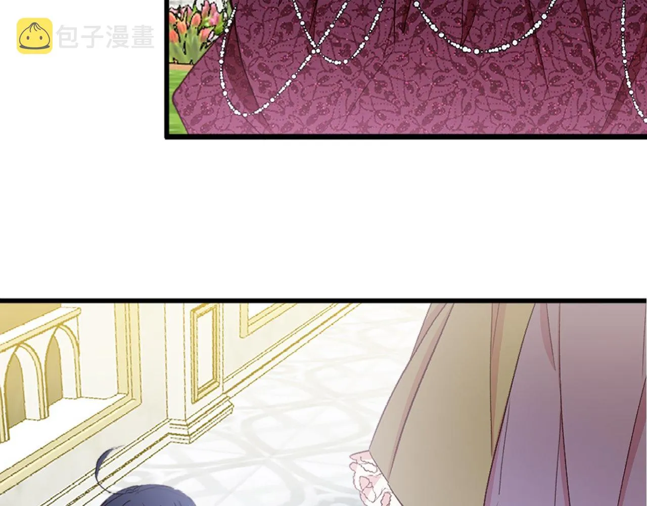 第5话 告白？ 第183页