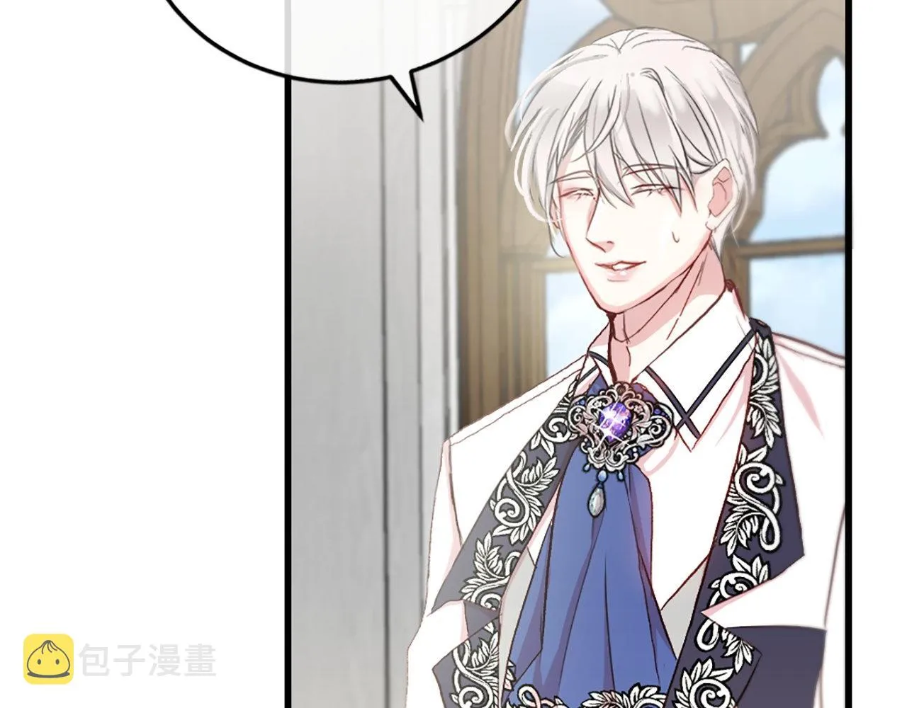 第4话 开学 第102页