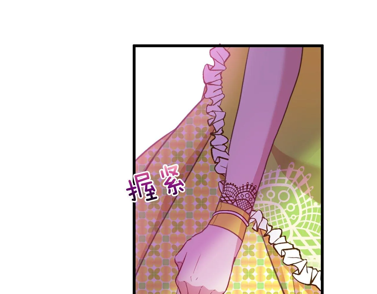 第4话 开学 第173页