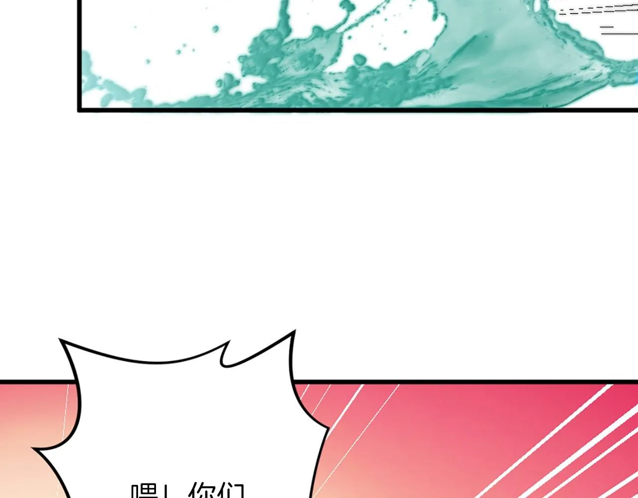 第3话 一定会没事的 第24页