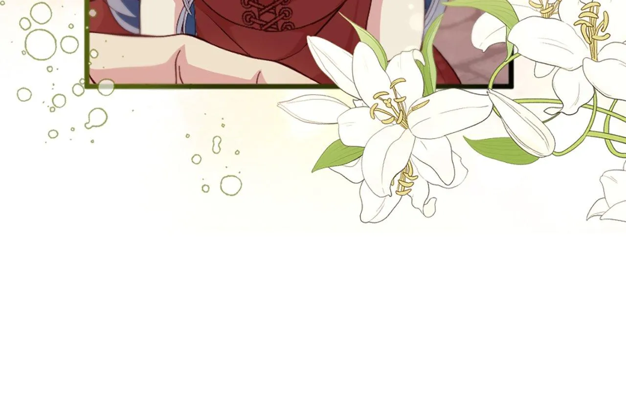 第3话 一定会没事的 第108页