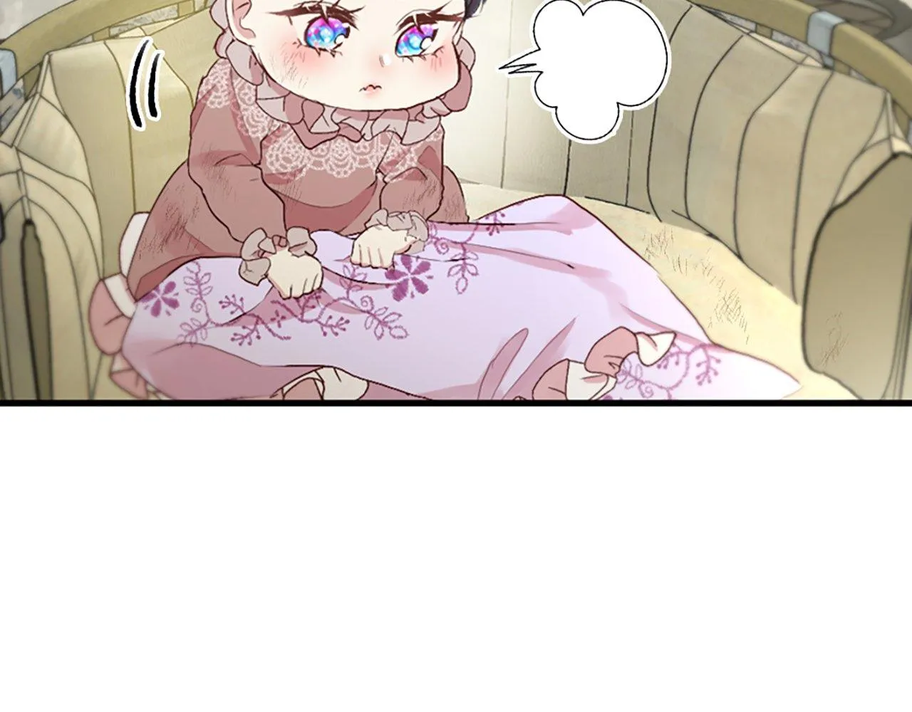 第2话 我是反派的闺女？！ 第45页