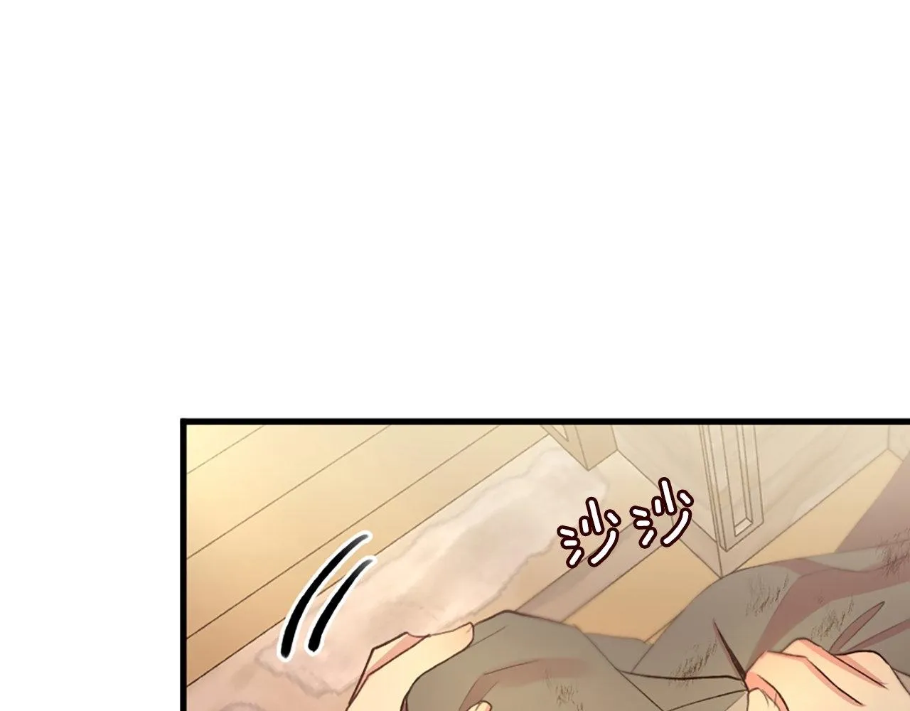 第2话 我是反派的闺女？！ 第94页