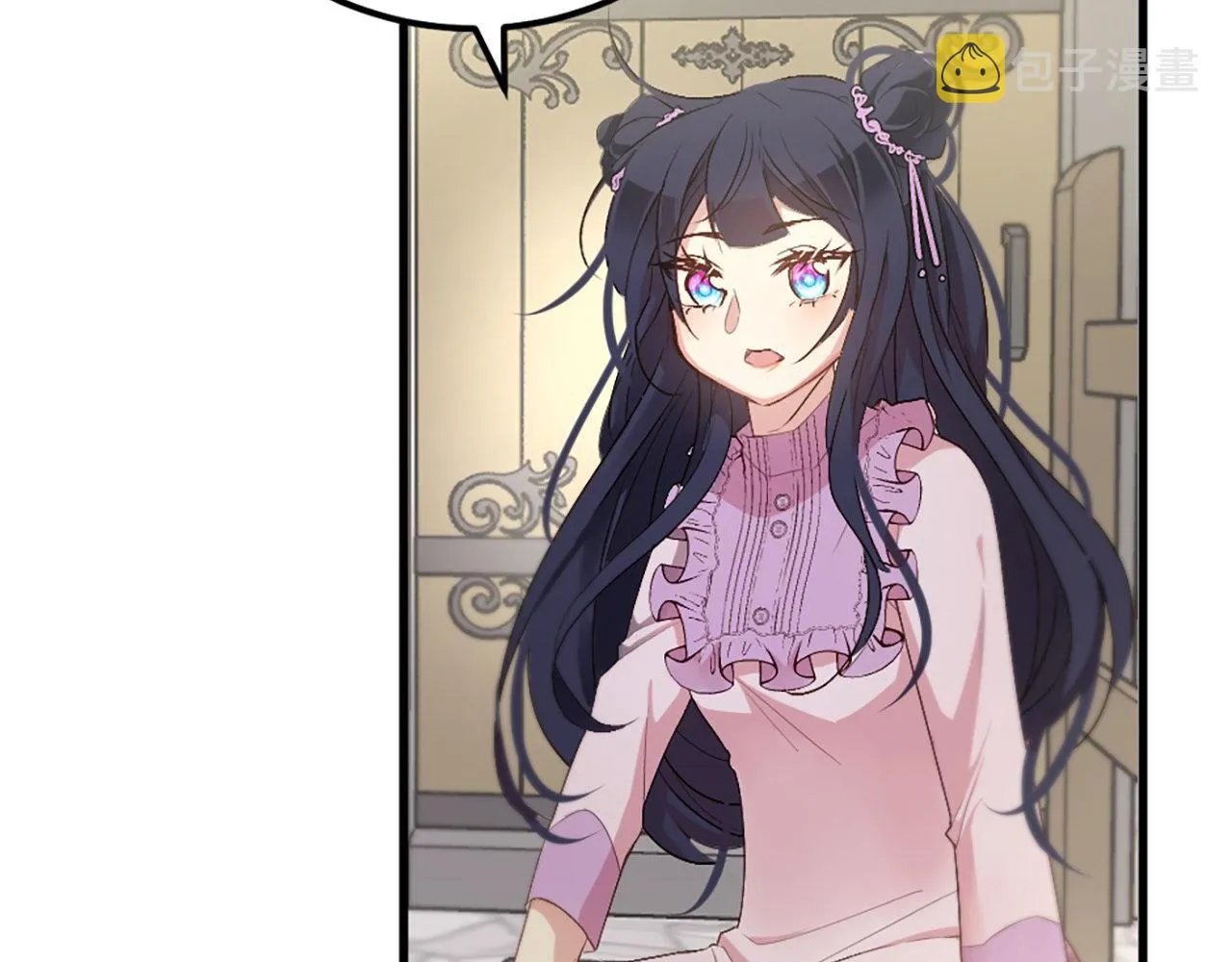 第2话 我是反派的闺女？！ 第180页