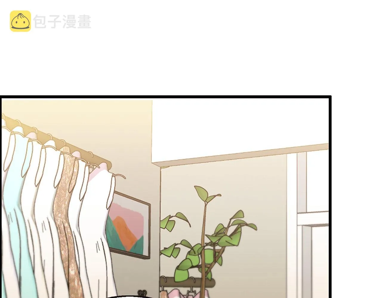 第1话 意外穿书 第181页