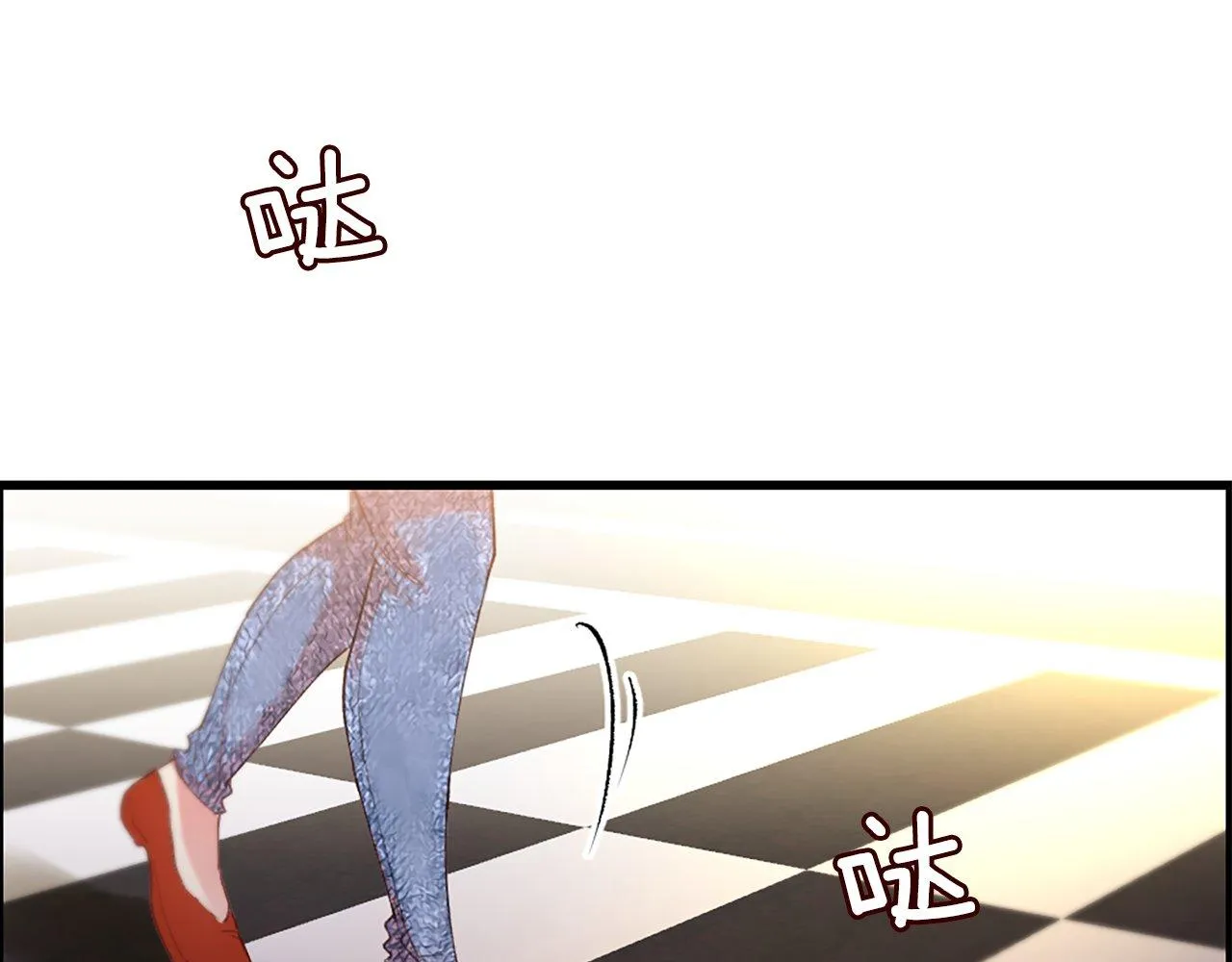 第1话 意外穿书 第215页
