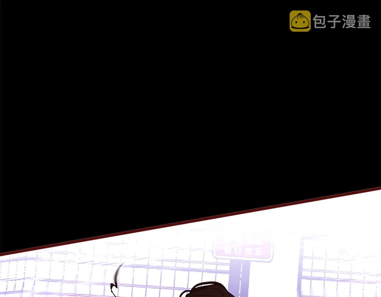 第1话 意外穿书 第223页
