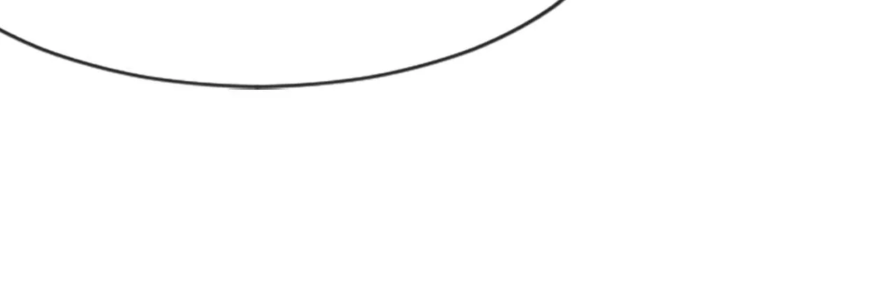 第17话 暗流涌动 第48页