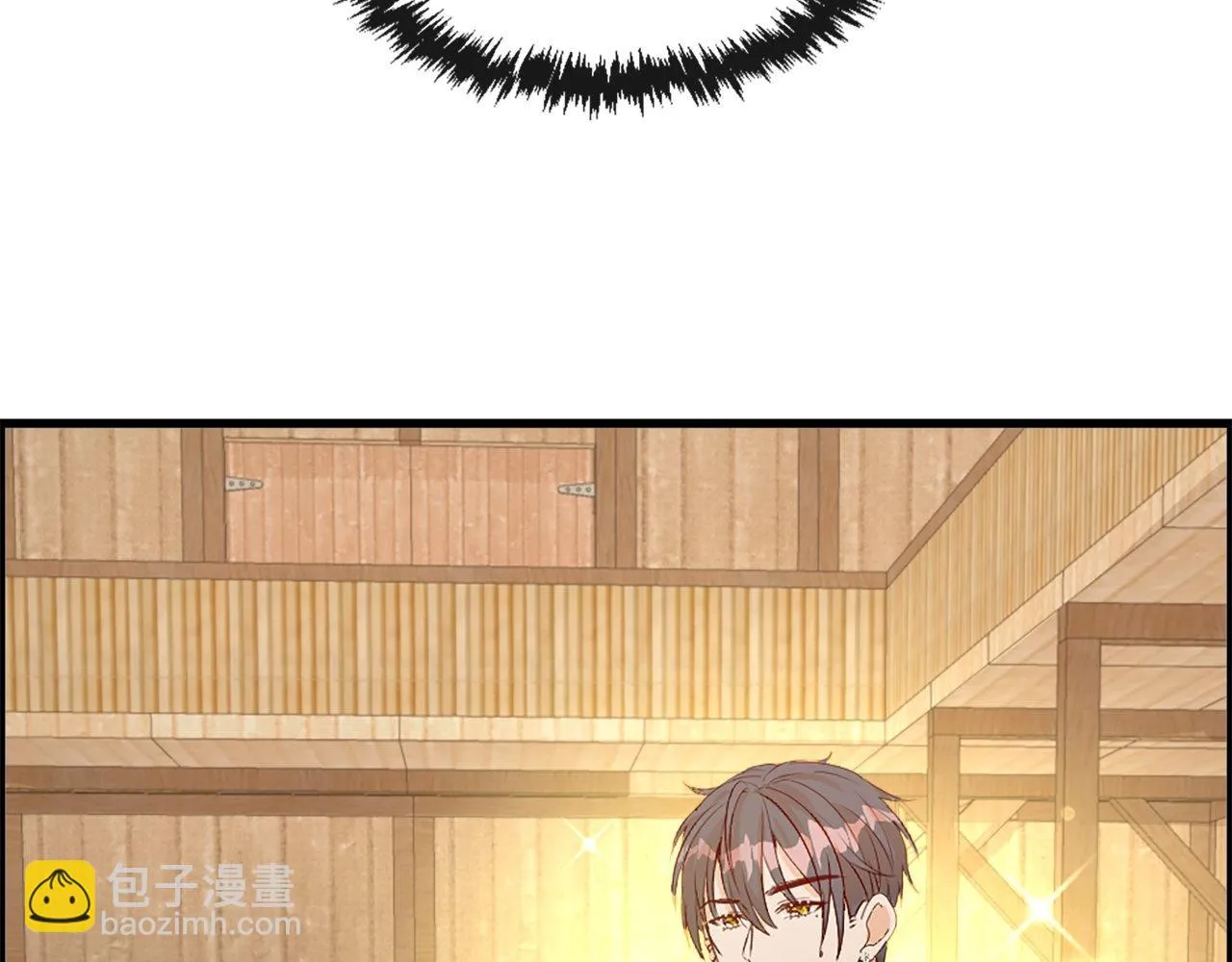 第21话 心跳 第30页
