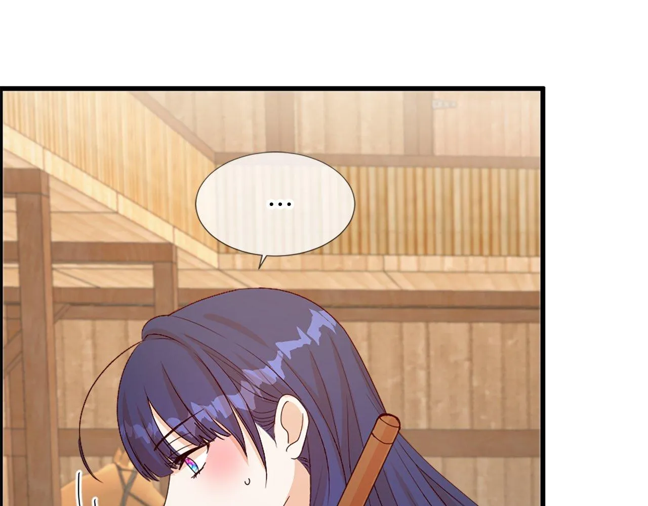 第21话 心跳 第51页