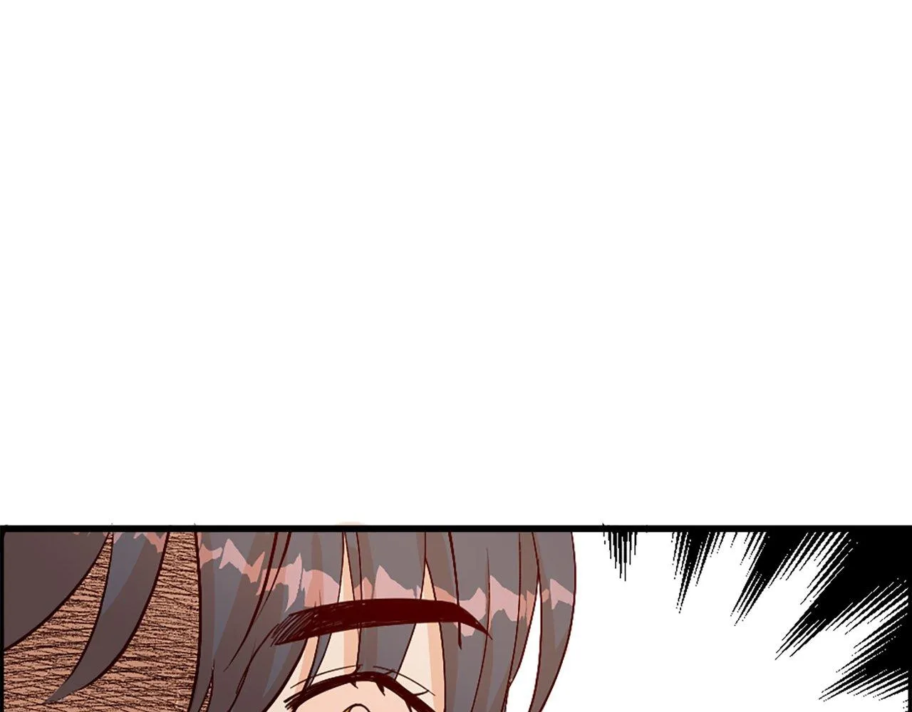 第21话 心跳 第83页