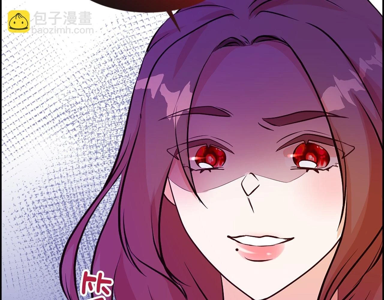 第22话 恶作剧 第88页