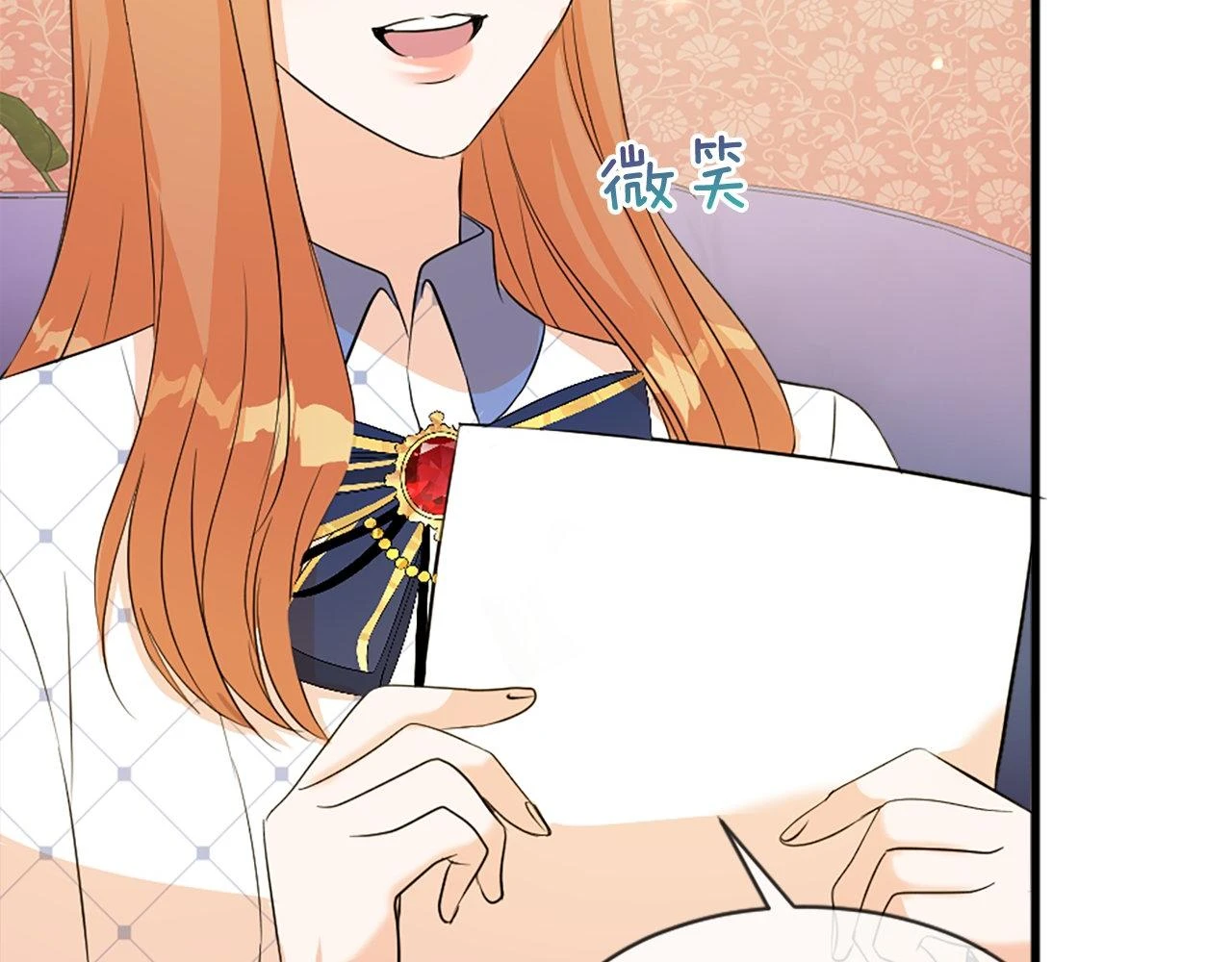 第24话 学生会 第51页