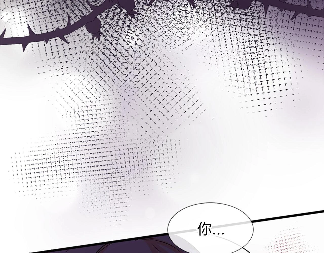 第24话 学生会 第152页