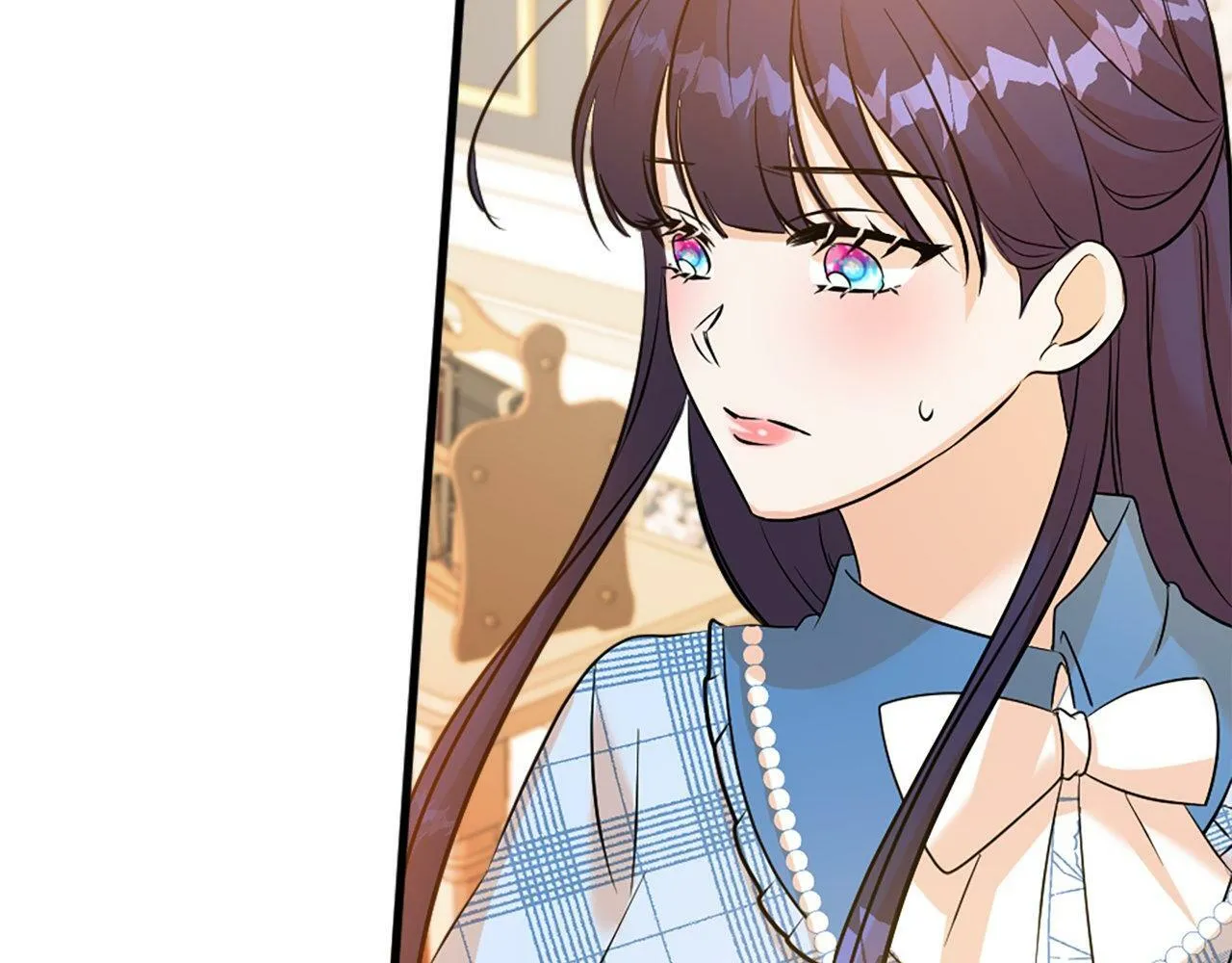 第25话 道歉？ 第82页