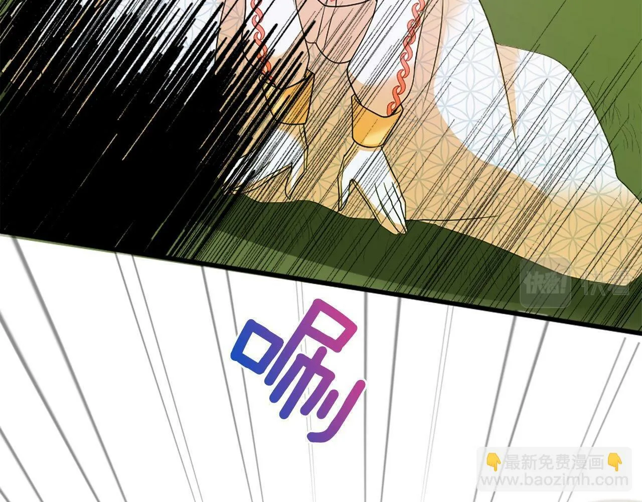 第25话 道歉？ 第148页