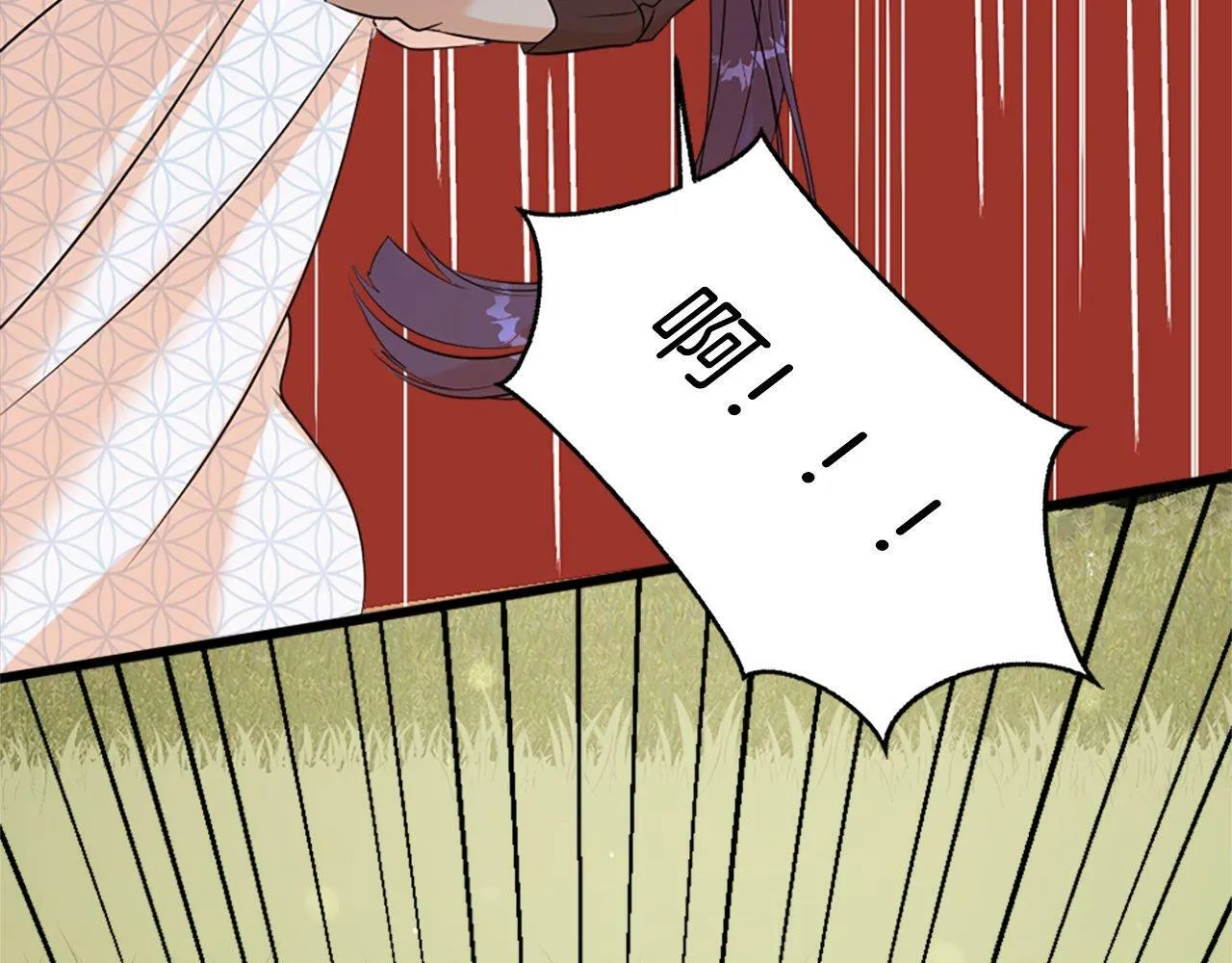 第25话 道歉？ 第156页