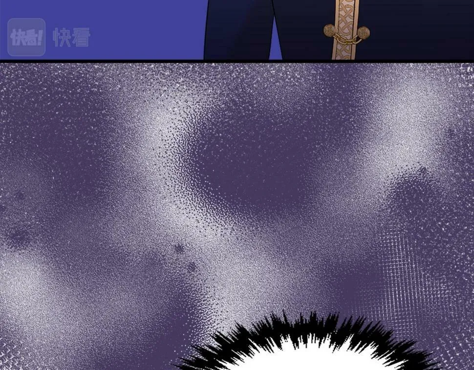 第27话 和好 第101页