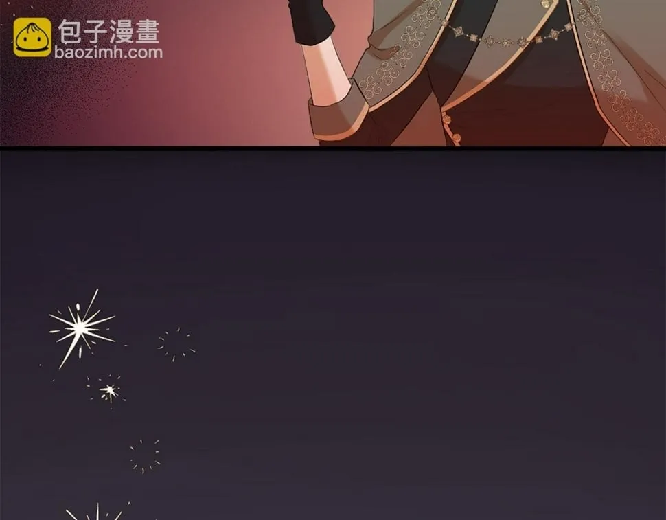 第30话 谣言 第125页
