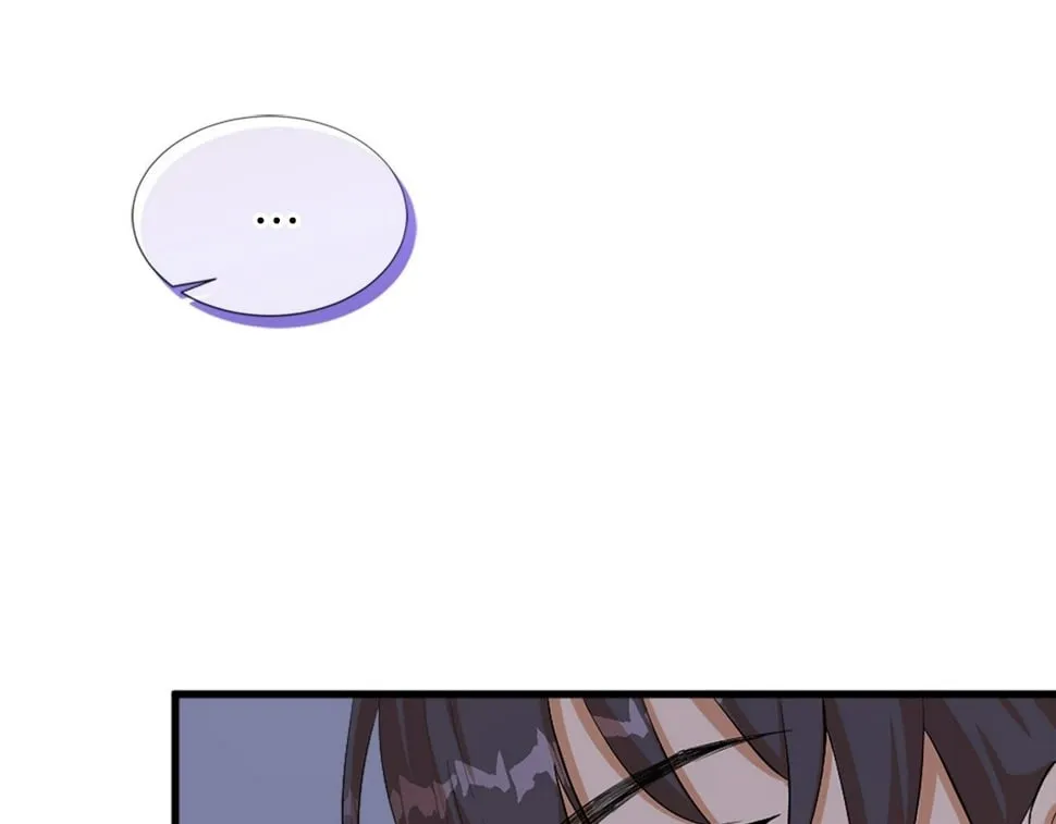 第30话 谣言 第133页