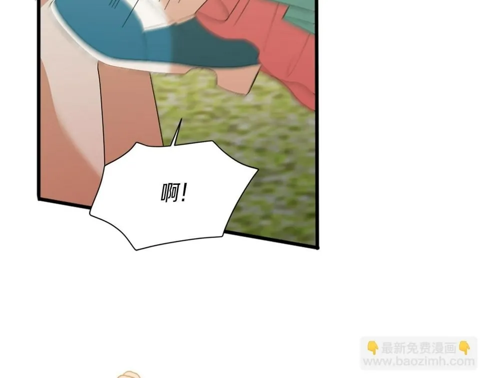 第29话 一定是太紧张了？！ 第62页